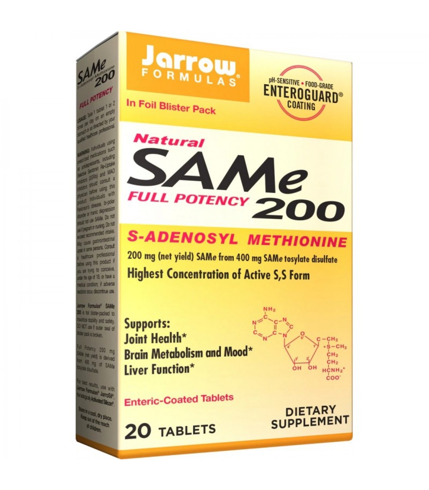 Jarrow Formulas SAM-e 200mg - Формула за Успокоение